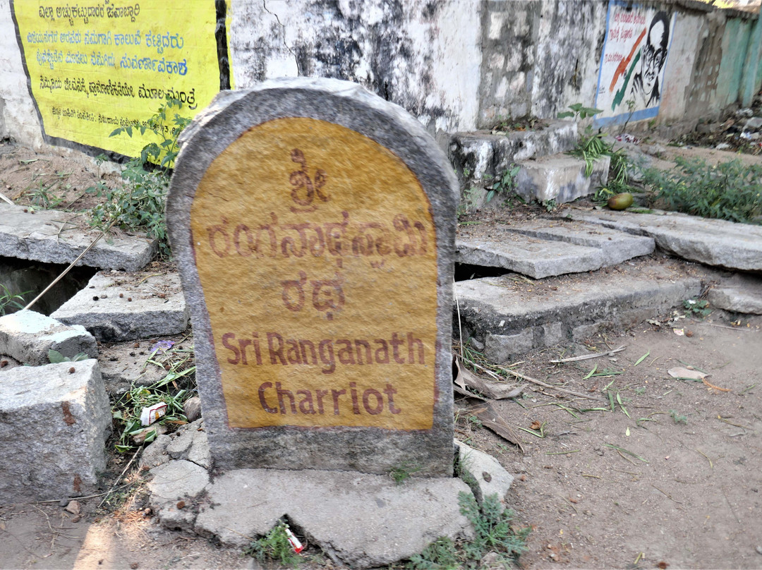Ranganathaswamy Temple景点图片