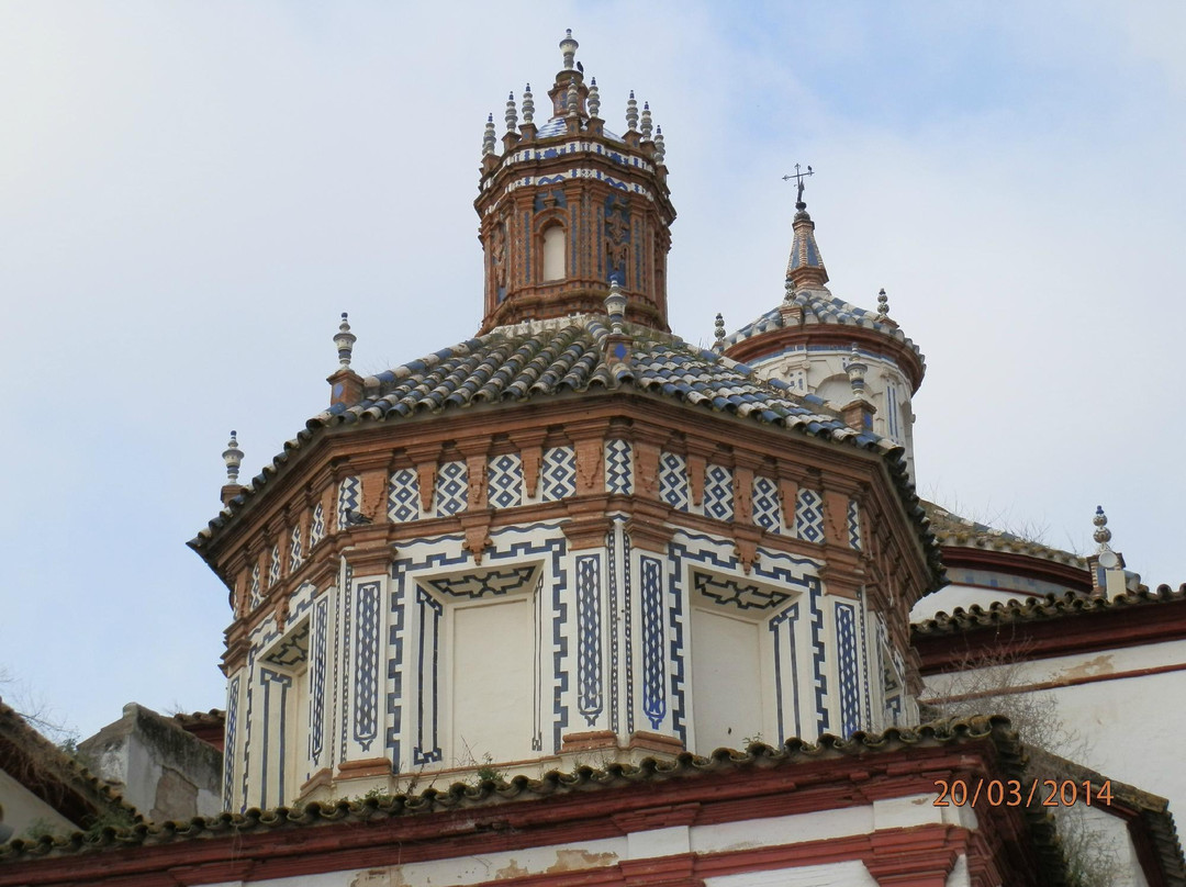 Convento de la Merced景点图片
