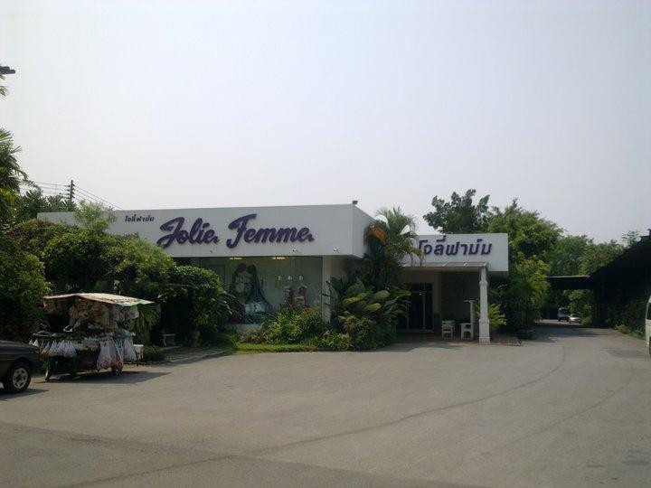 Nong Pa Khrang旅游景点-Jolie Femme
