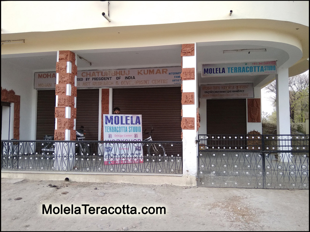 Molela Terracotta景点图片