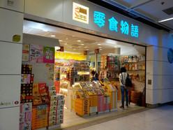 Gallery 1