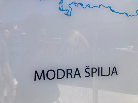 Blue Cave-比舍沃必去景点