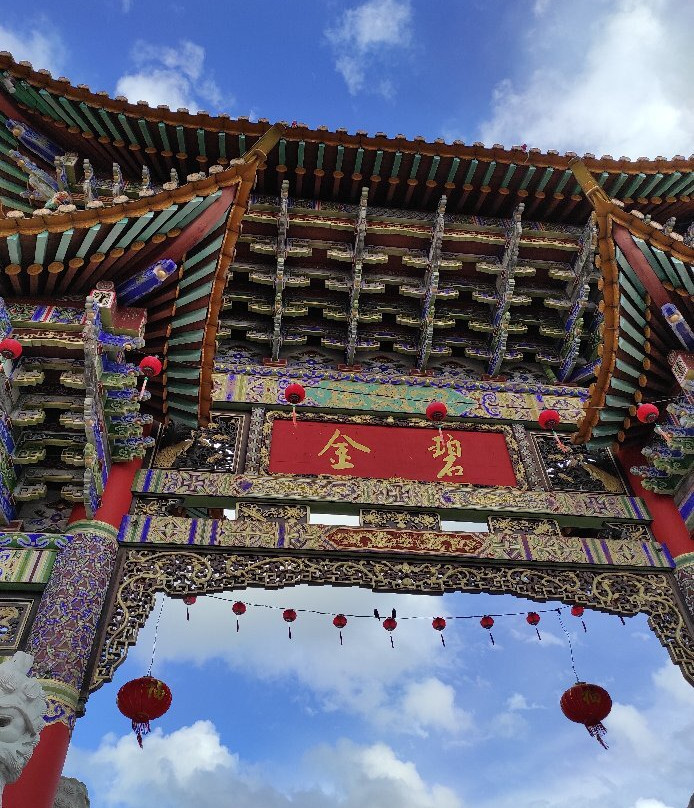 Malaysia-China Friendship Park-古晋必去景点