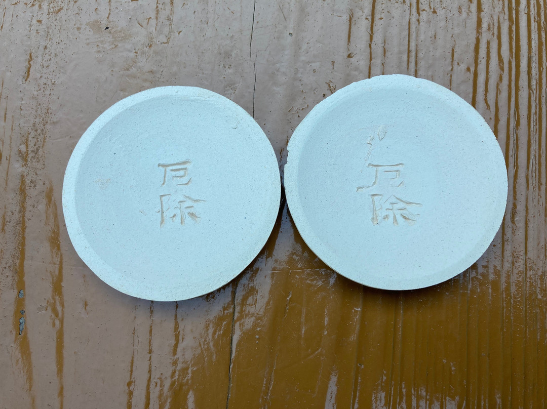Oyama Temple景点图片