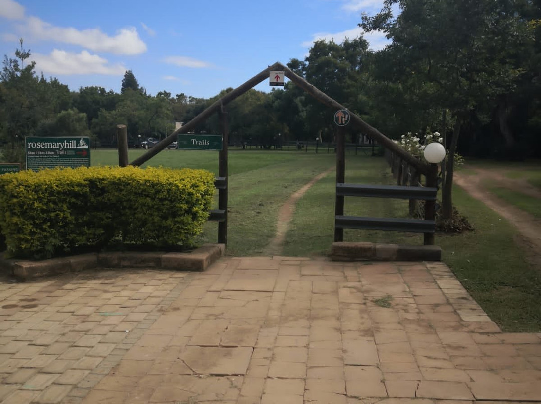 Rosemary Hill Mountain Bike Park-比勒陀利亚必去景点