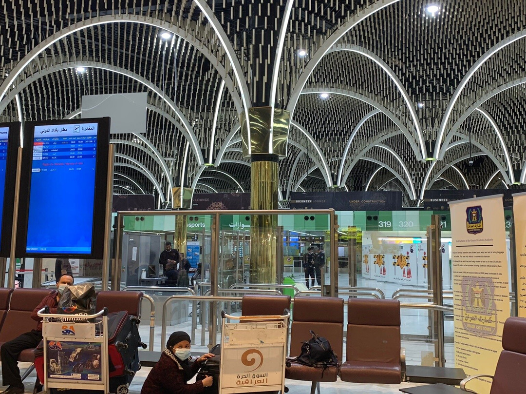 巴格达国际机场酒店主图