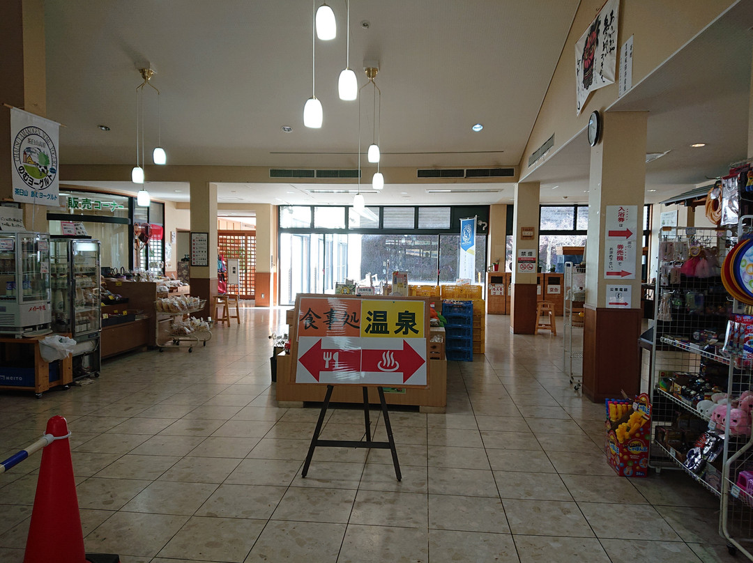 Yu Land Paltoyone-丰根村必去景点