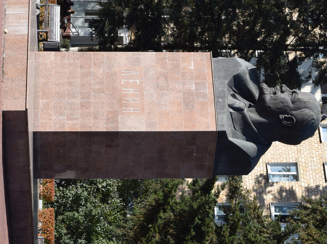 Monument-Bust of V. I. Lenin