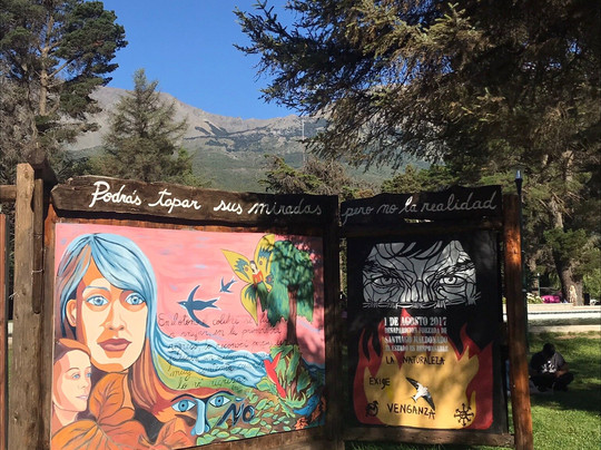 Plaza Pagano-El Bolson必去景点