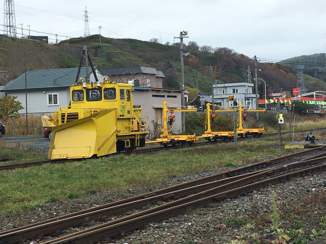 Wakkanai Grand Hotel主图