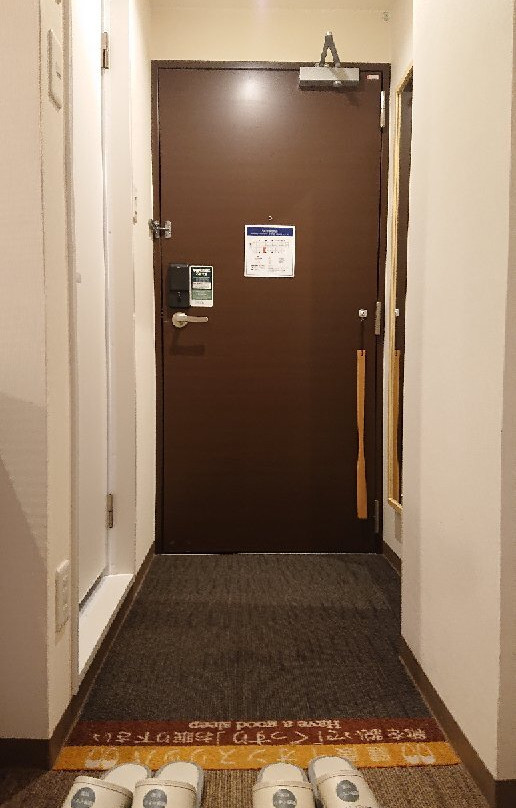 Super Hotel Chiba Ichihara主图