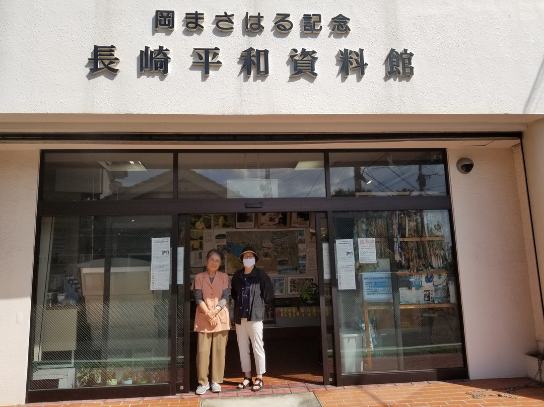 Oka Masaharu Memorial Nagasaki Peace Museum-长崎市必去景点