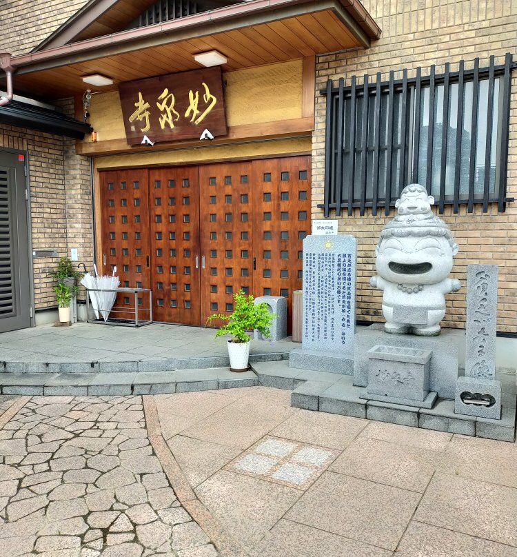 Myosen-ji Temple-Yanaka必去景点