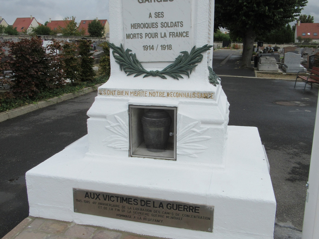 Monument Communal-Garges-les-Gonesse必去景点