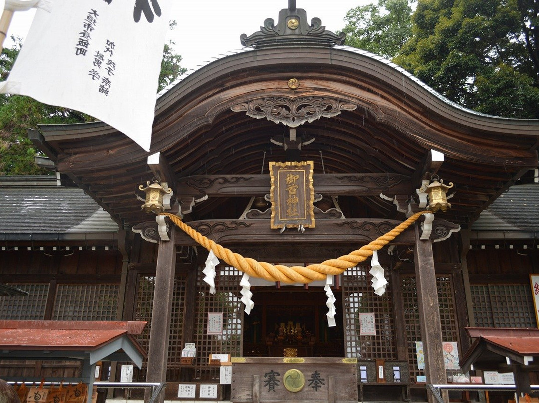 Mikubi Shrine-大垣市必去景点
