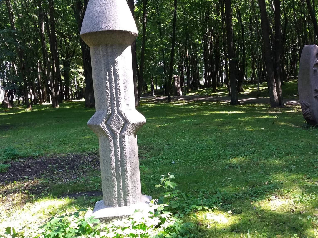Martynas Mažvydas Sculpture Park-克莱佩达必去景点