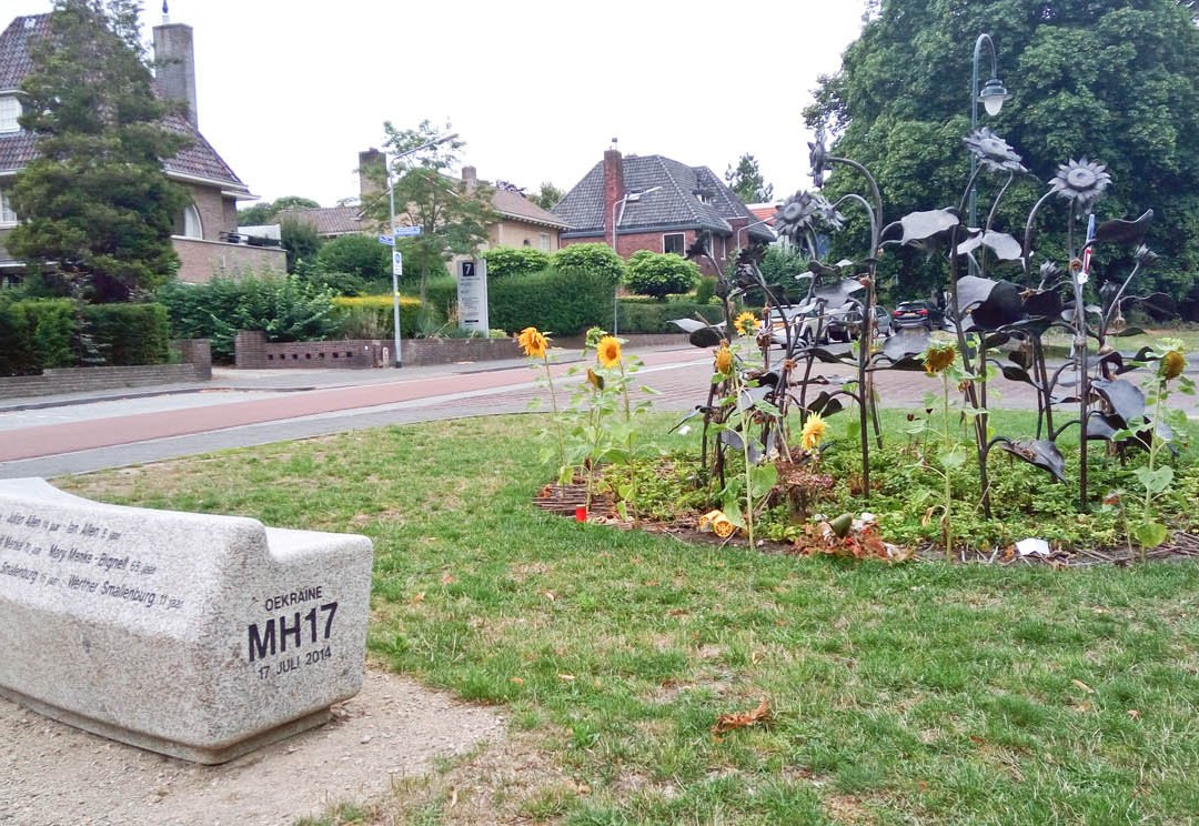 Monument Hilversumse slachtoffers MH17-ramp景点图片