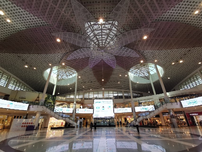 Granada Center-利雅德必去景点