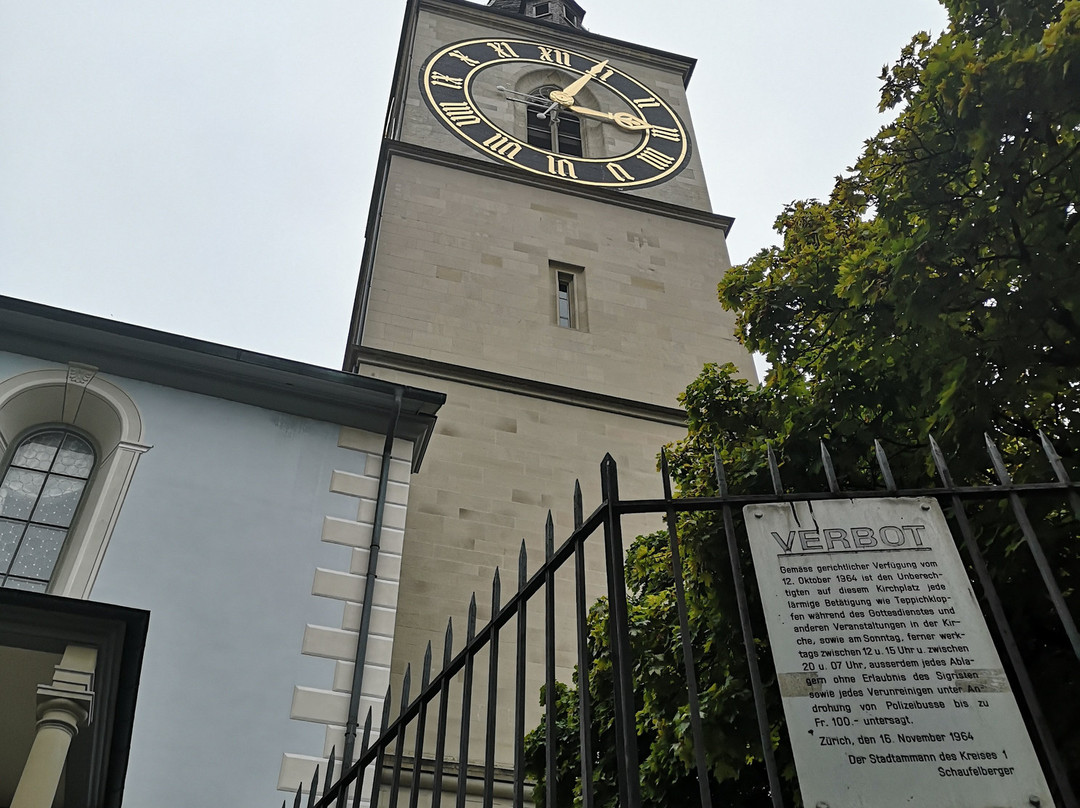 St. Peter's Church-苏黎世必去景点