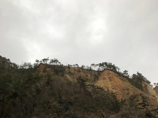 Doyu no Warito-佐渡市必去景点