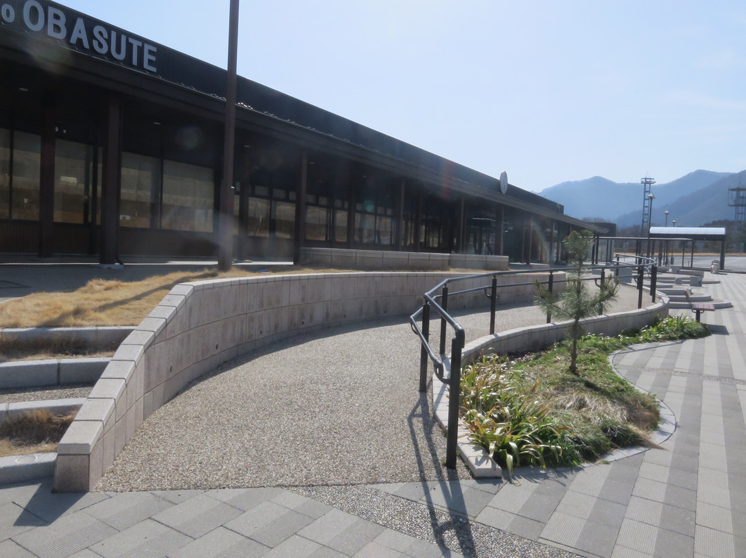 Obasute Service Area Inbound景点图片