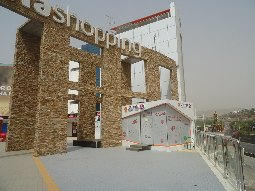 Praia Shopping-培亚必去景点