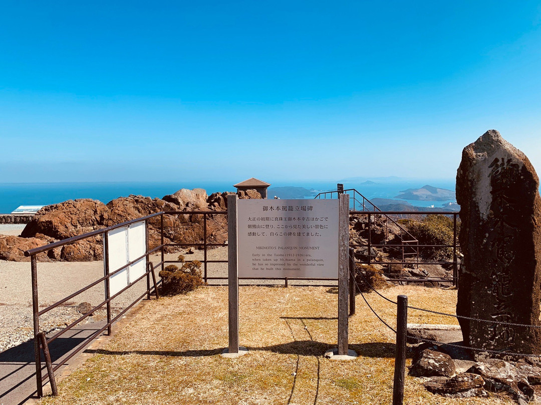 Ise-Shima Skyline Observatory-伊势市必去景点