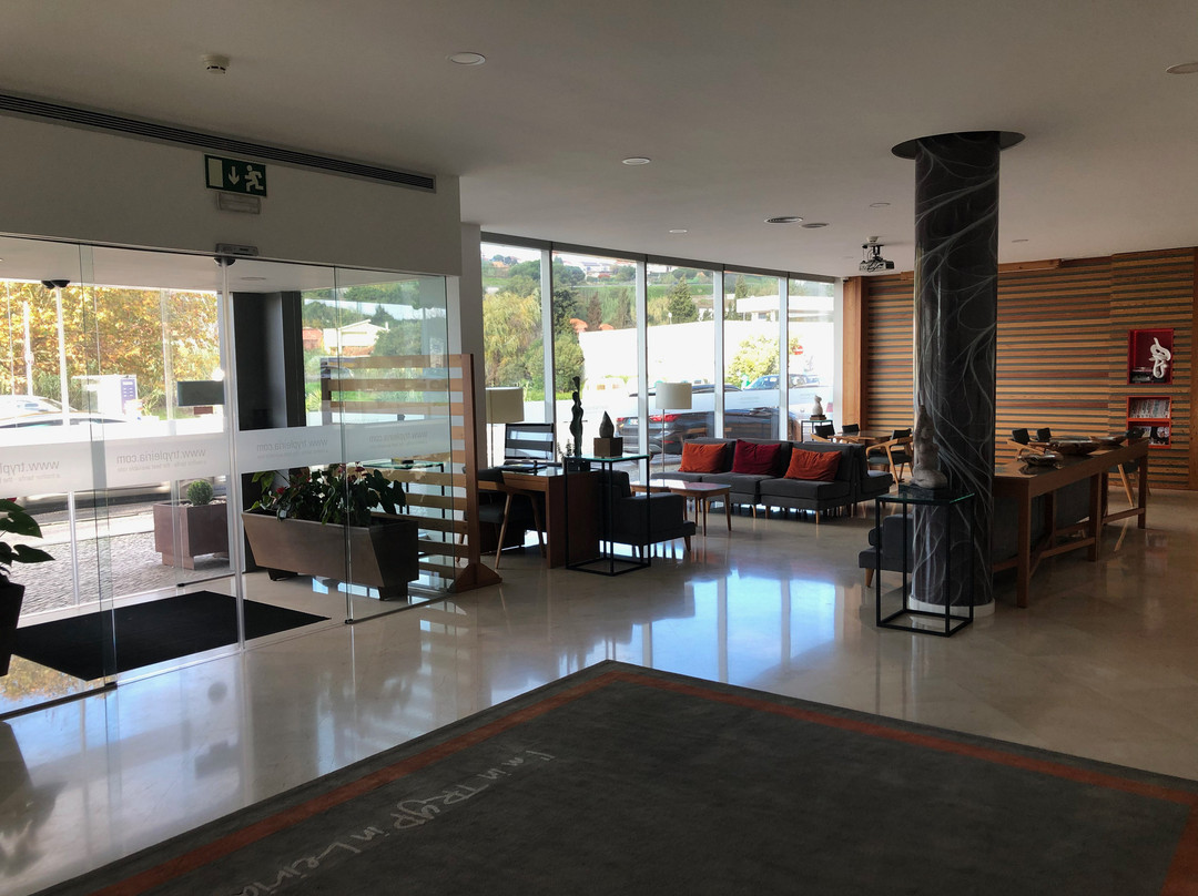 TRYP by Wyndham Leiria主图