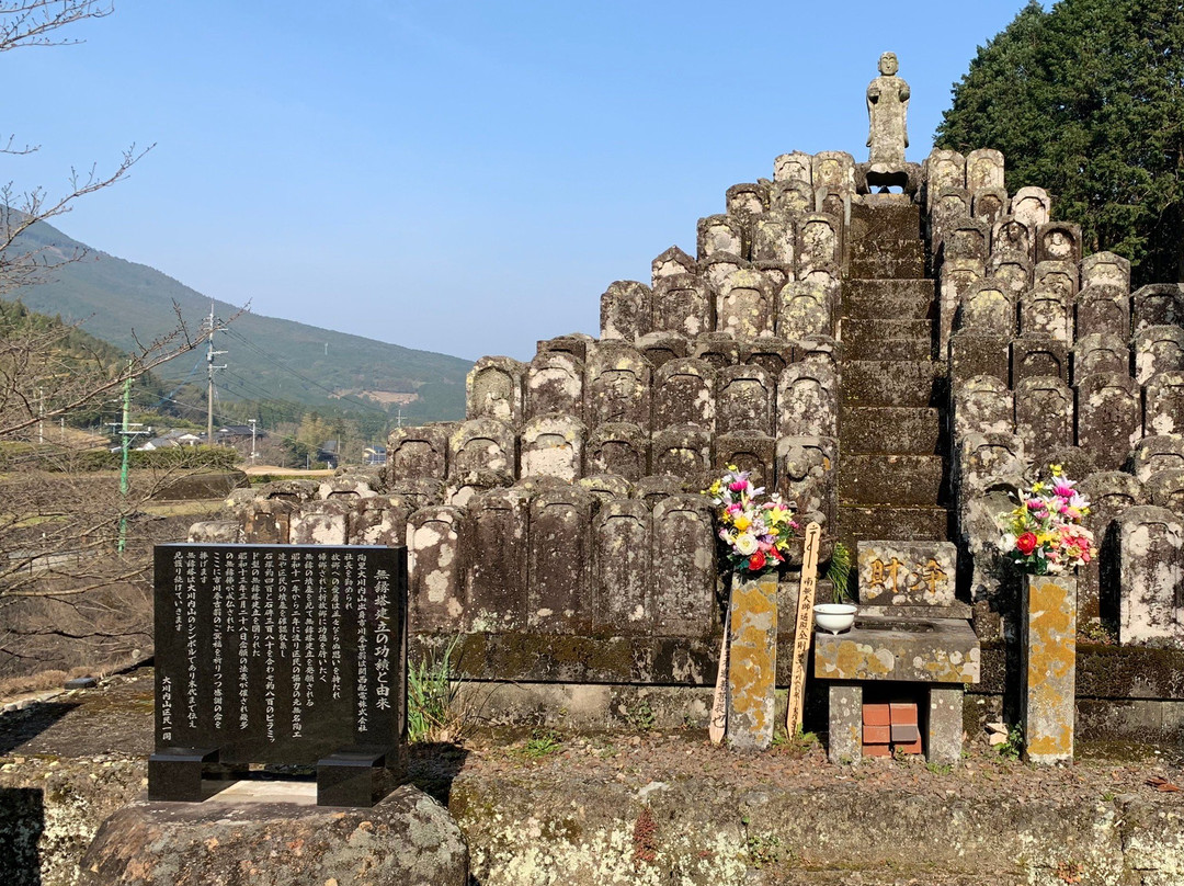 Unknown Potters' Mound-伊万里市必去景点