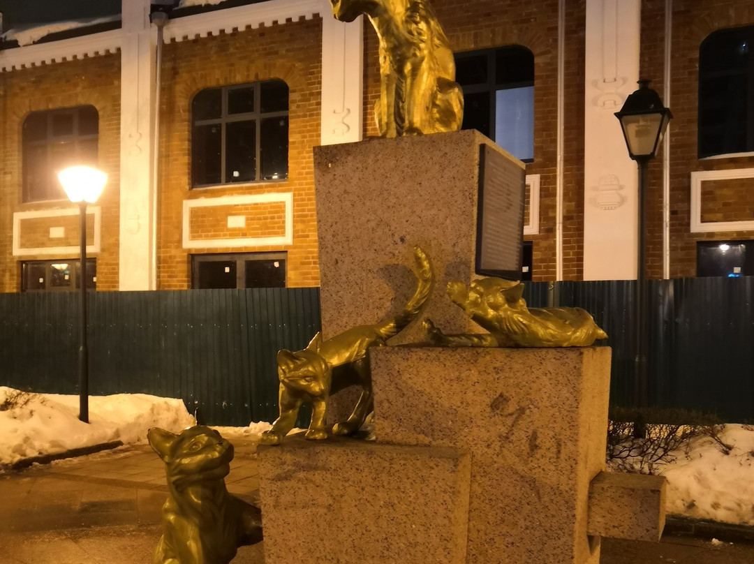 Skver Sibirskikh Koshek-秋明必去景点