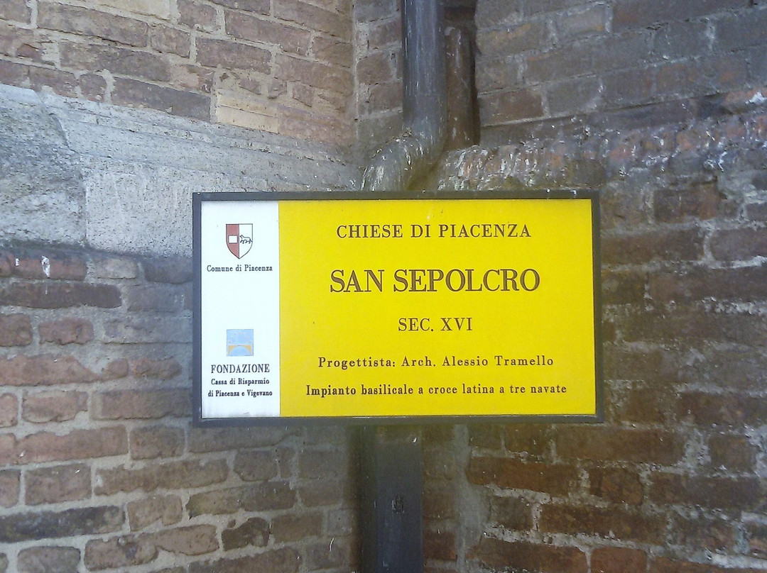 Parrocchia Del Santo Sepolcro-皮亚琴察必去景点