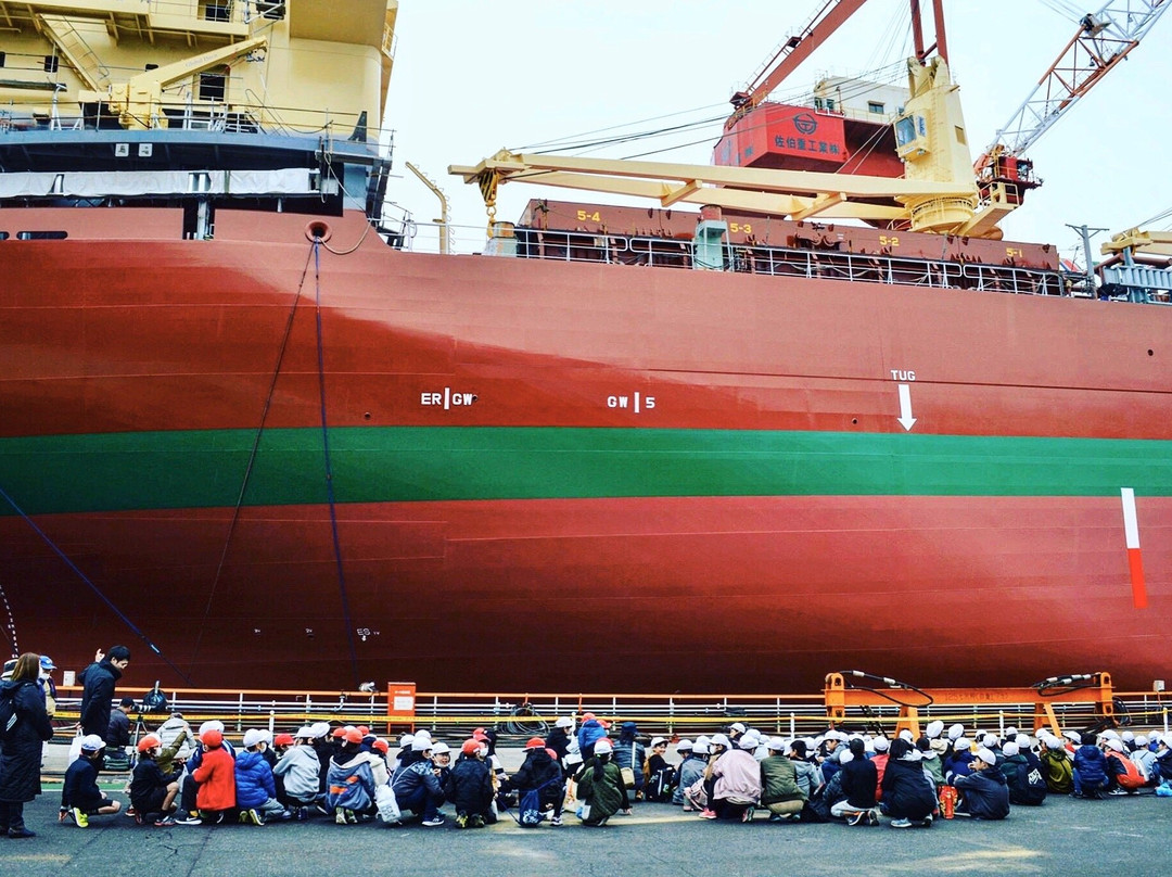 Saiki Heavy Industries Launching Ceremony-佐伯市必去景点