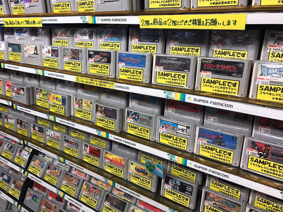 电电城(电器、电子产品商城)-Nippombashi必去景点