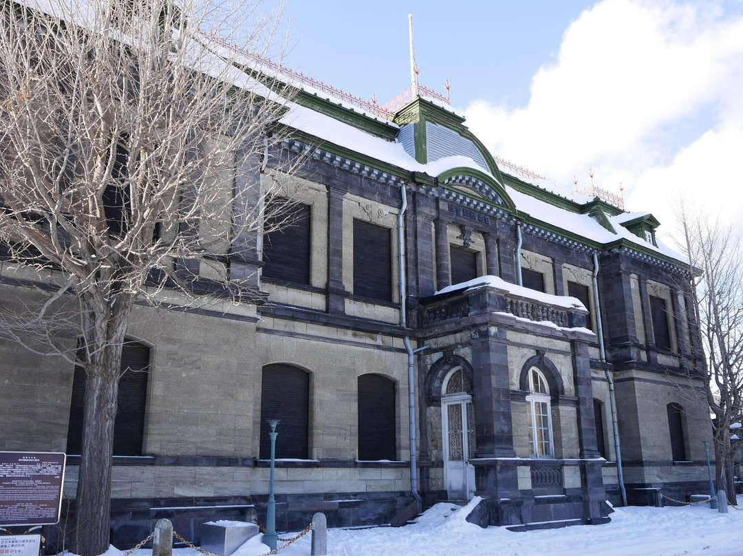 Former Nippon Yusen Kaisha Otaru Branch-小樽市必去景点