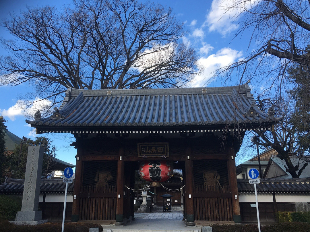 Sōji-ji Temple-西东京市必去景点