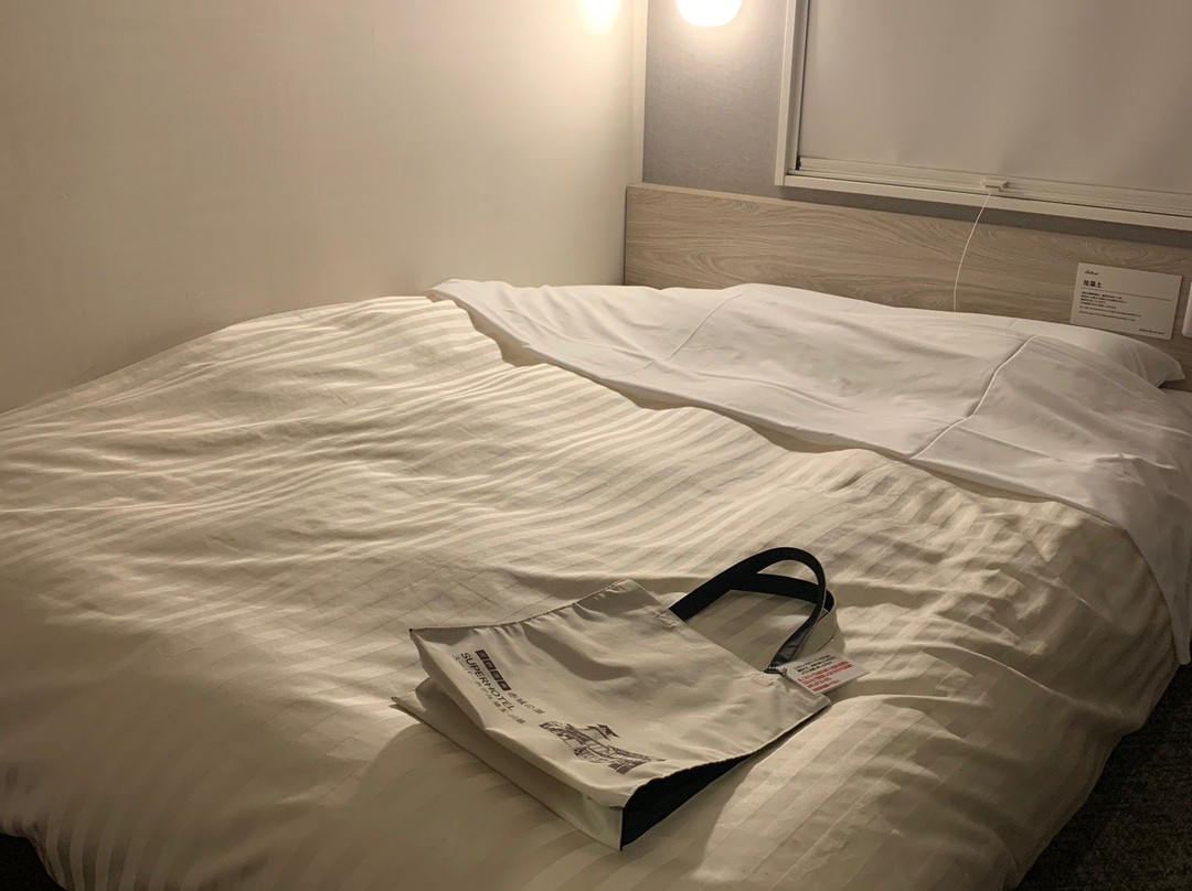 超级酒店埼玉川越主图