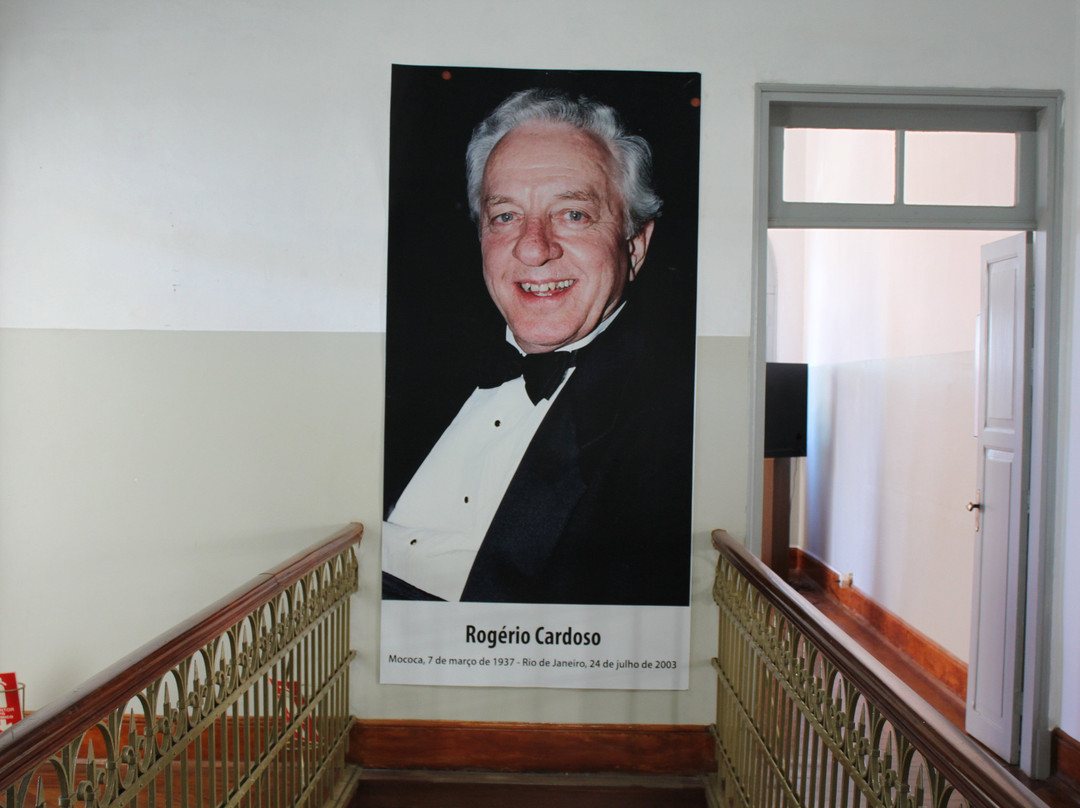 House of Culture Rogerio Cardoso-Mococa必去景点