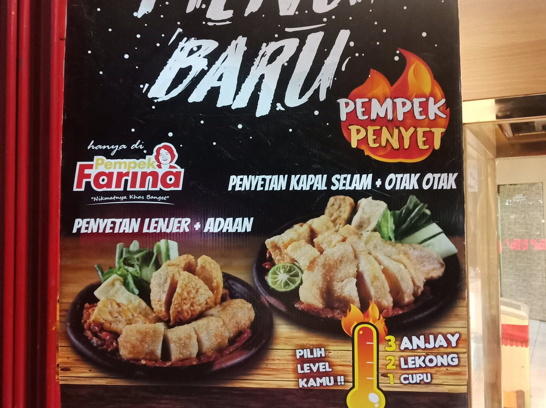 Pempek Farina