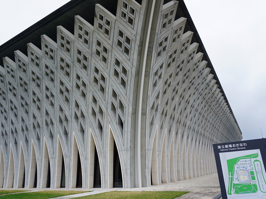 国立剧场冲绳-浦添市必去景点