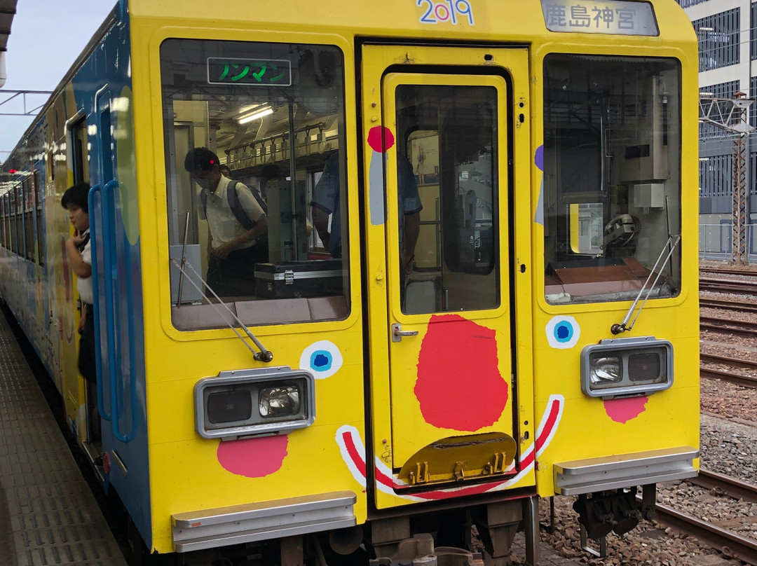 Kashima Rinkai Tetsudo景点图片