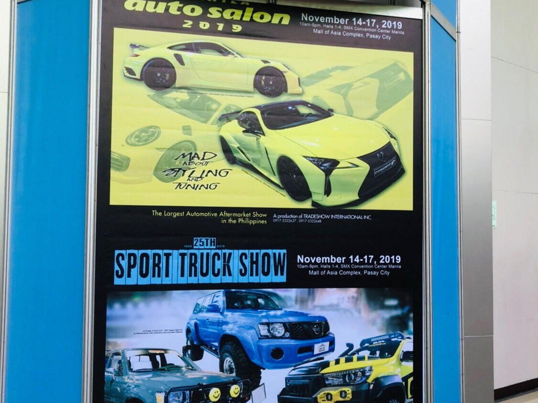 SMX Convention Center-帕塞必去景点