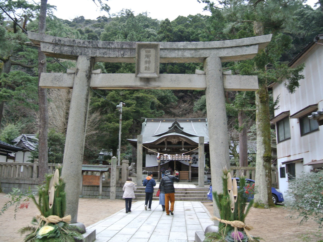 Shisho Shrine-丰冈市必去景点