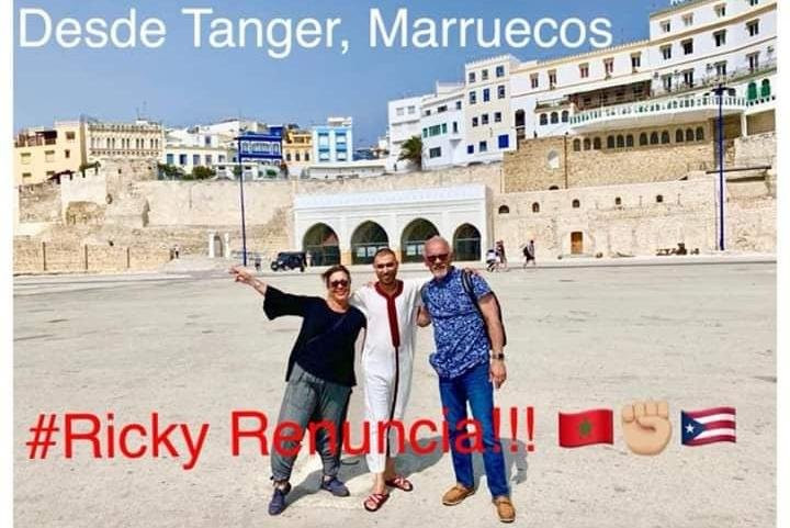 Rafiq’s trips-丹吉尔必去景点