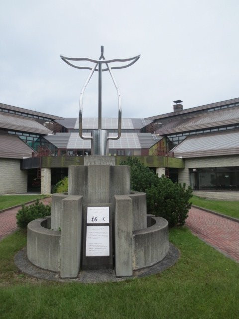 Obihiro Centennial City Museum-带广市必去景点