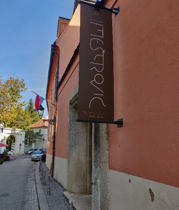Atelier Mestrovic-萨格勒布必去景点