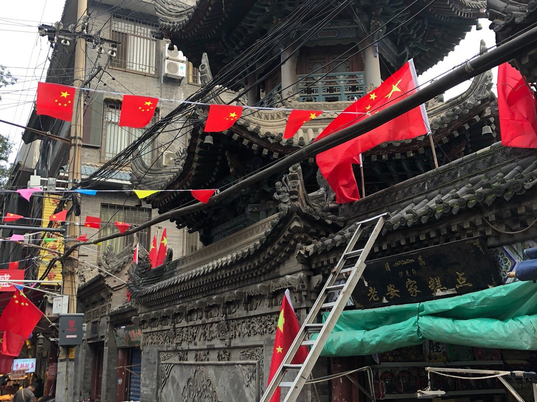 大学习巷清真寺-西安市必去景点