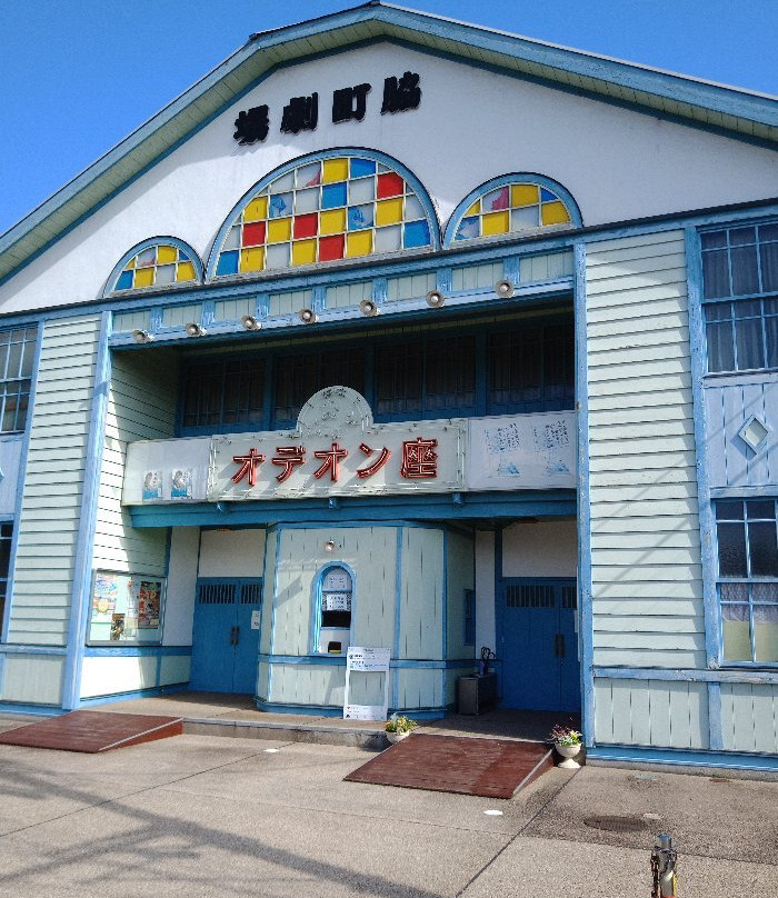 Wakimachi Theater-美马市必去景点