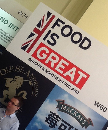 上海展览中心-上海市必去景点