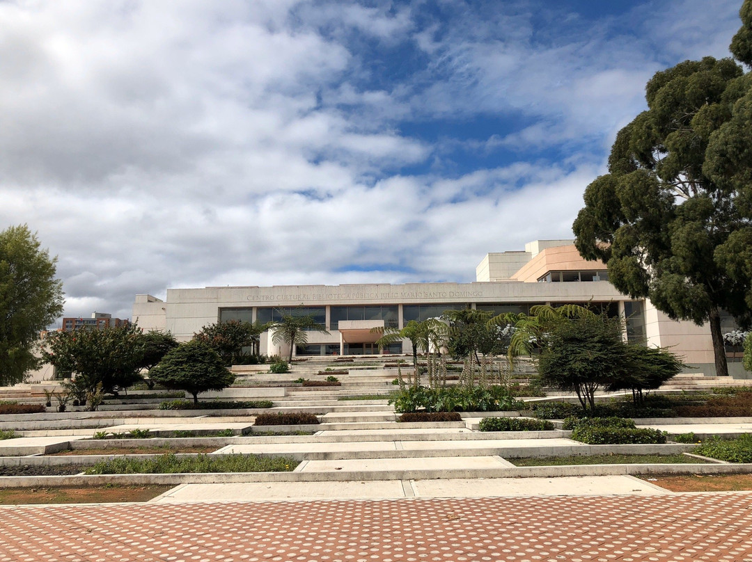 Teatro Mayor Julio Mario Santo Domingo-波哥大必去景点