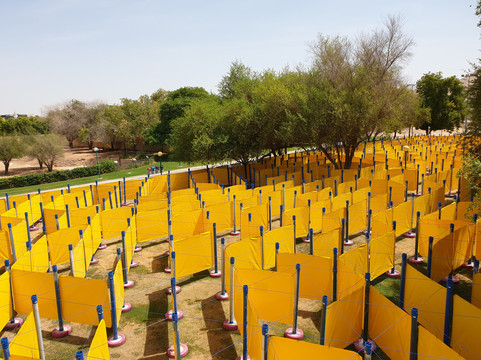 The Wonder Maze-艾因市必去景点